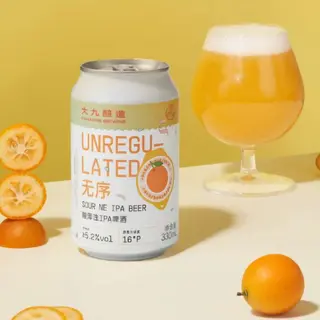 Unregulated Sour Ne IPA-5.2%