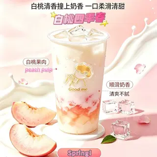 Peach four seasons spring