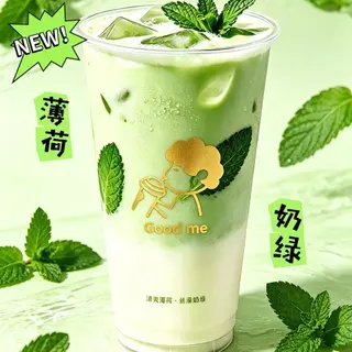 Mint Green Milk Tea