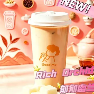 Rich Orchid