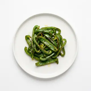 Suplemento pimiento verde