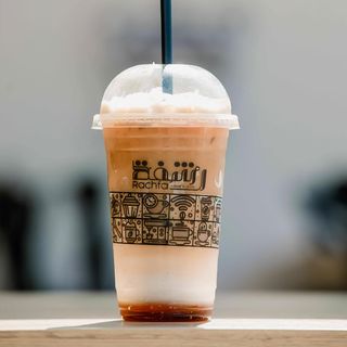 Café Glacé Latte