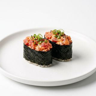 Gunkan Atún Picante