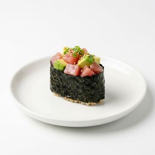 Gunkan Atún Con Aguacate