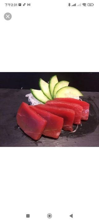 Sashimi De Atún N° 56 (8 Pzs.)