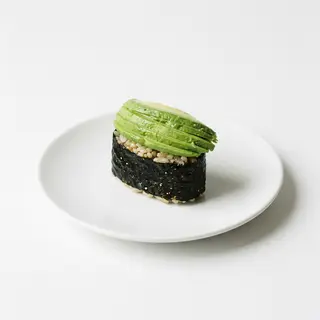 G4. Gunkan De Aguacate (2 Uds.)