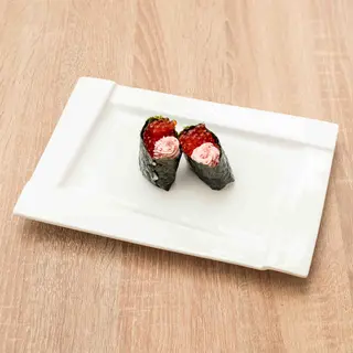 G5. Gunkan De Masago (2 Uds.)