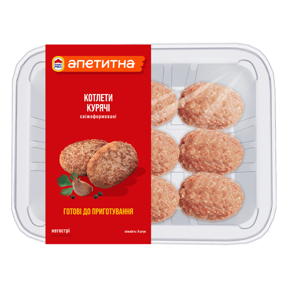 М'ясні напівфабрикати.