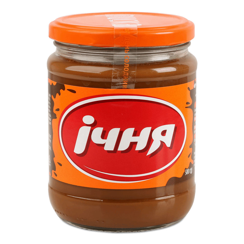 Згущене молоко.