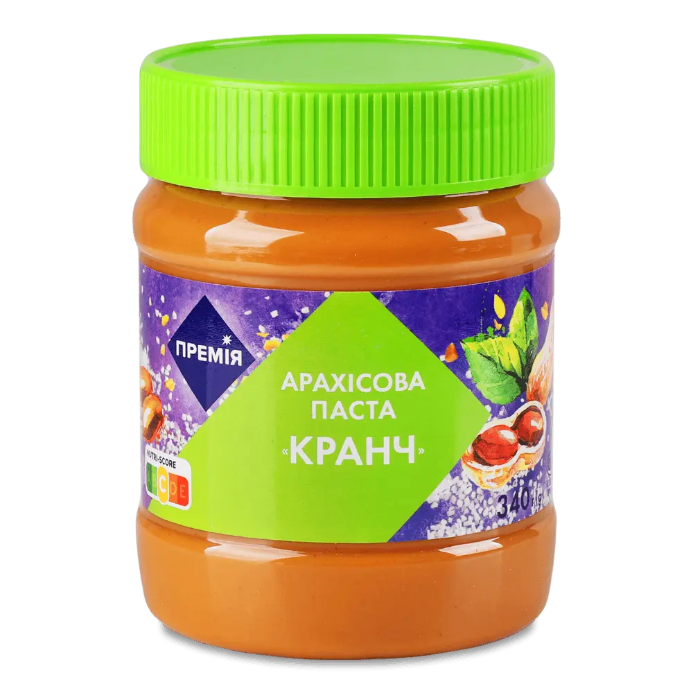 Веганські продукти.