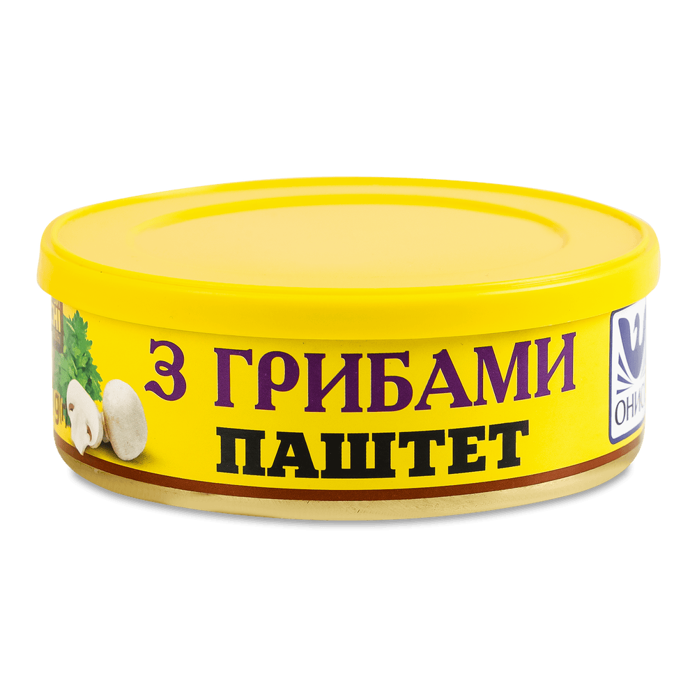 Консервація