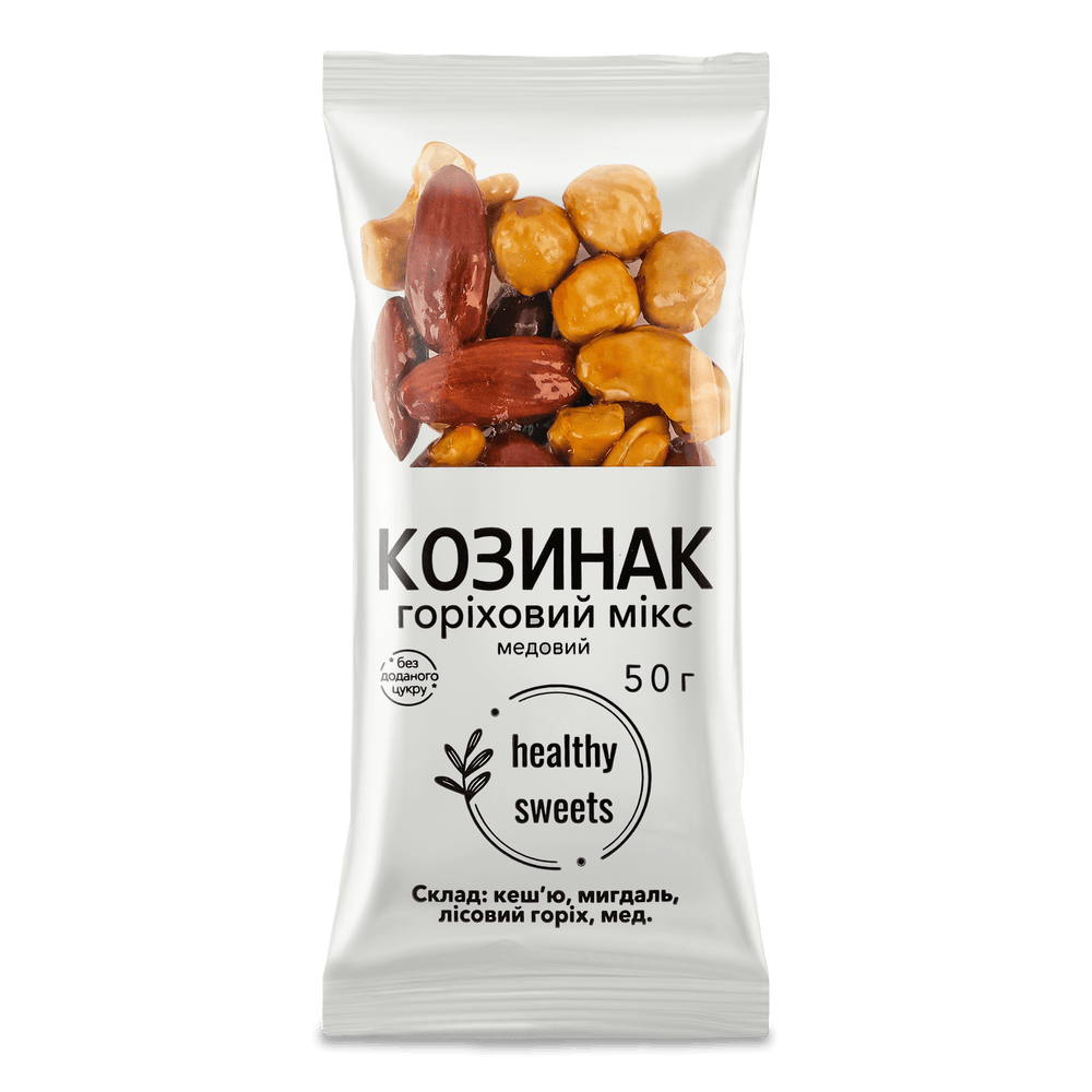 Дієтичне харчування.