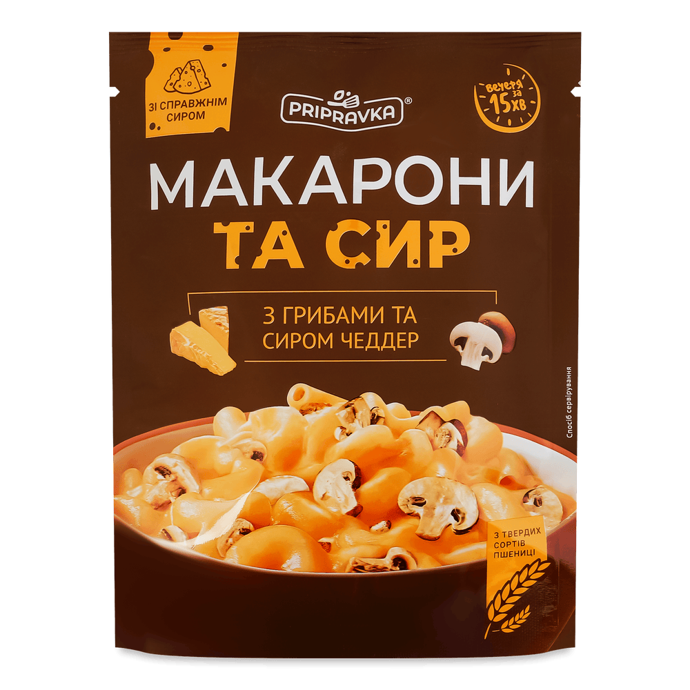 Макаронні вироби
