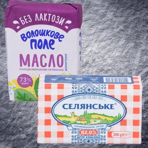 Масло.