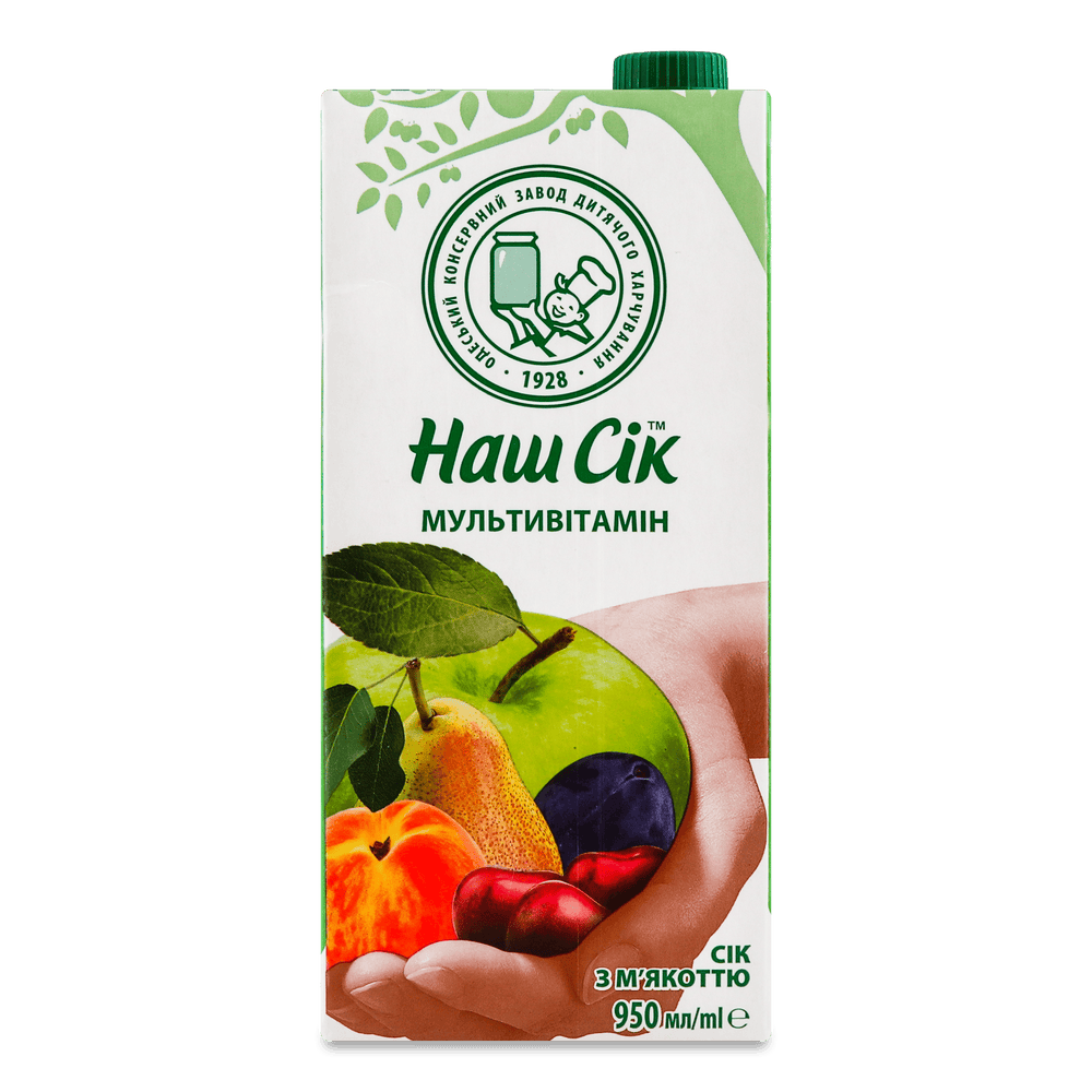 Соки і нектари