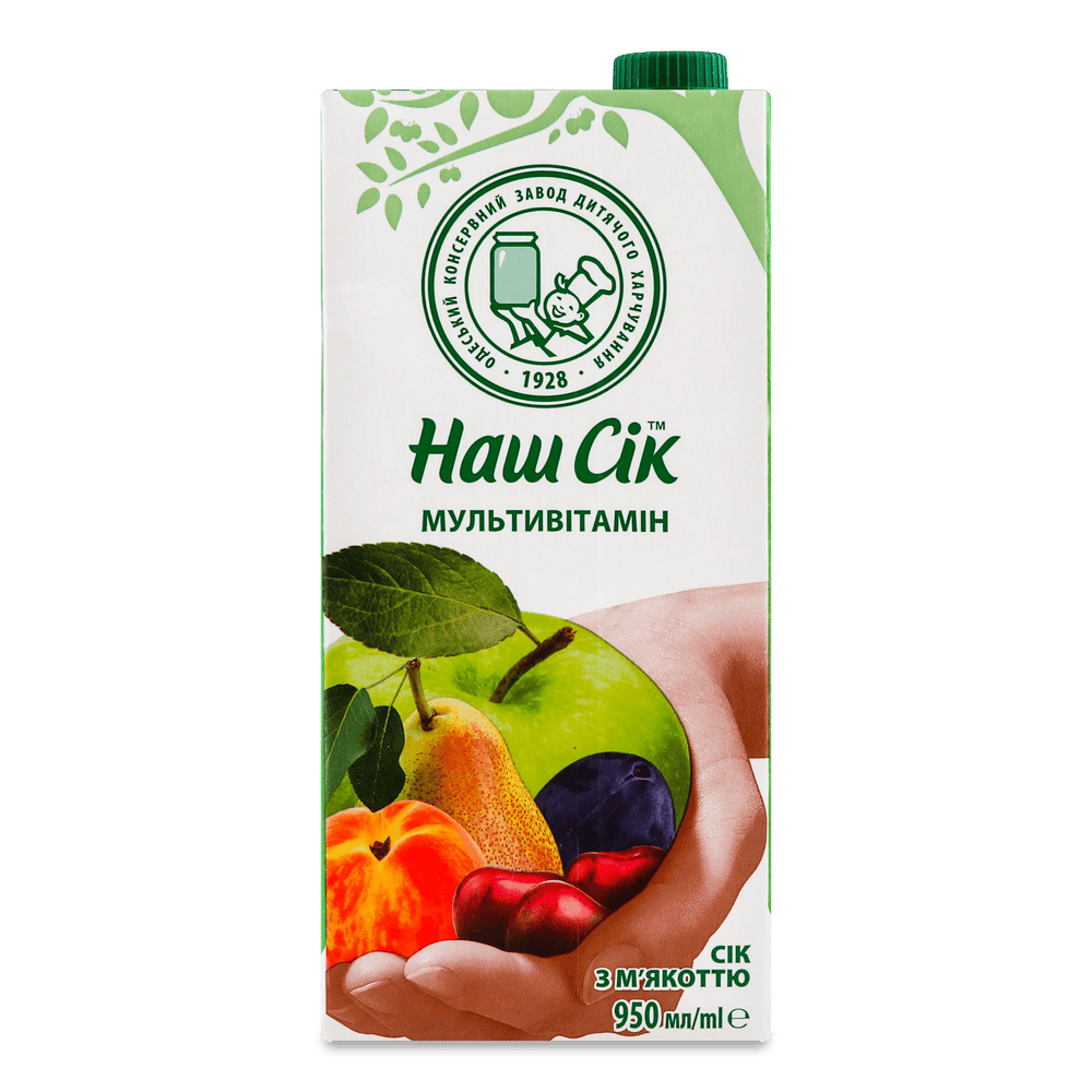 Соки і нектари