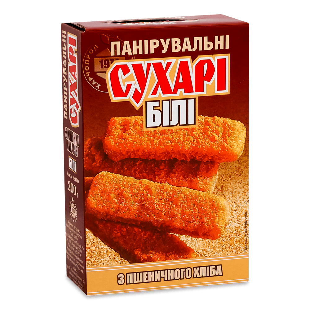 Панірування.