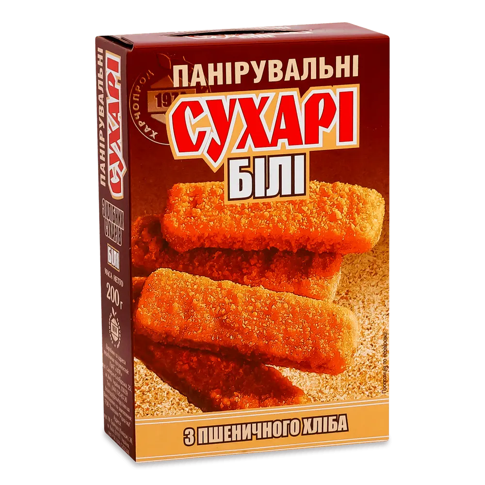Панірування.