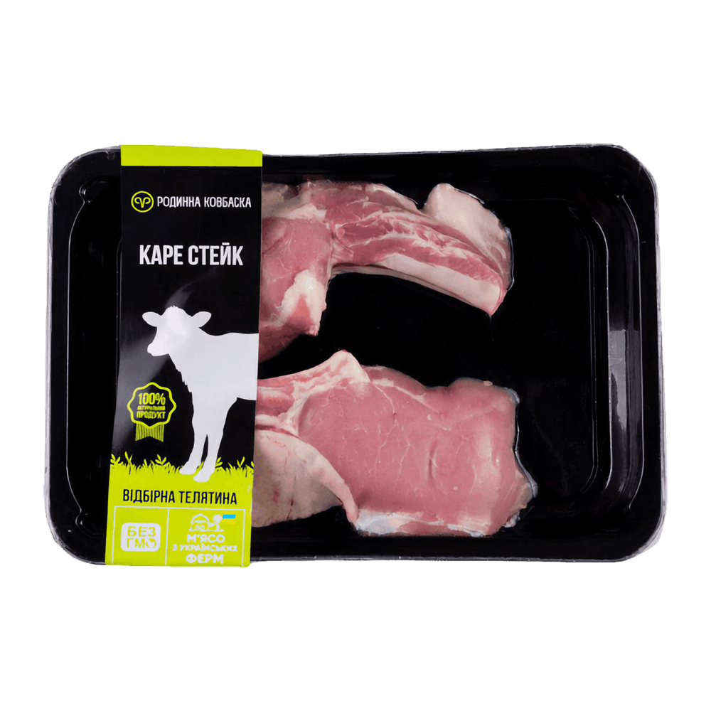 Стейки.