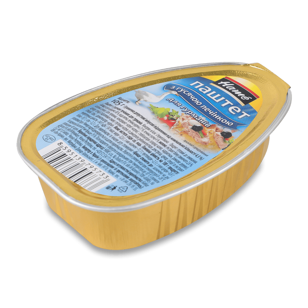 Консервація