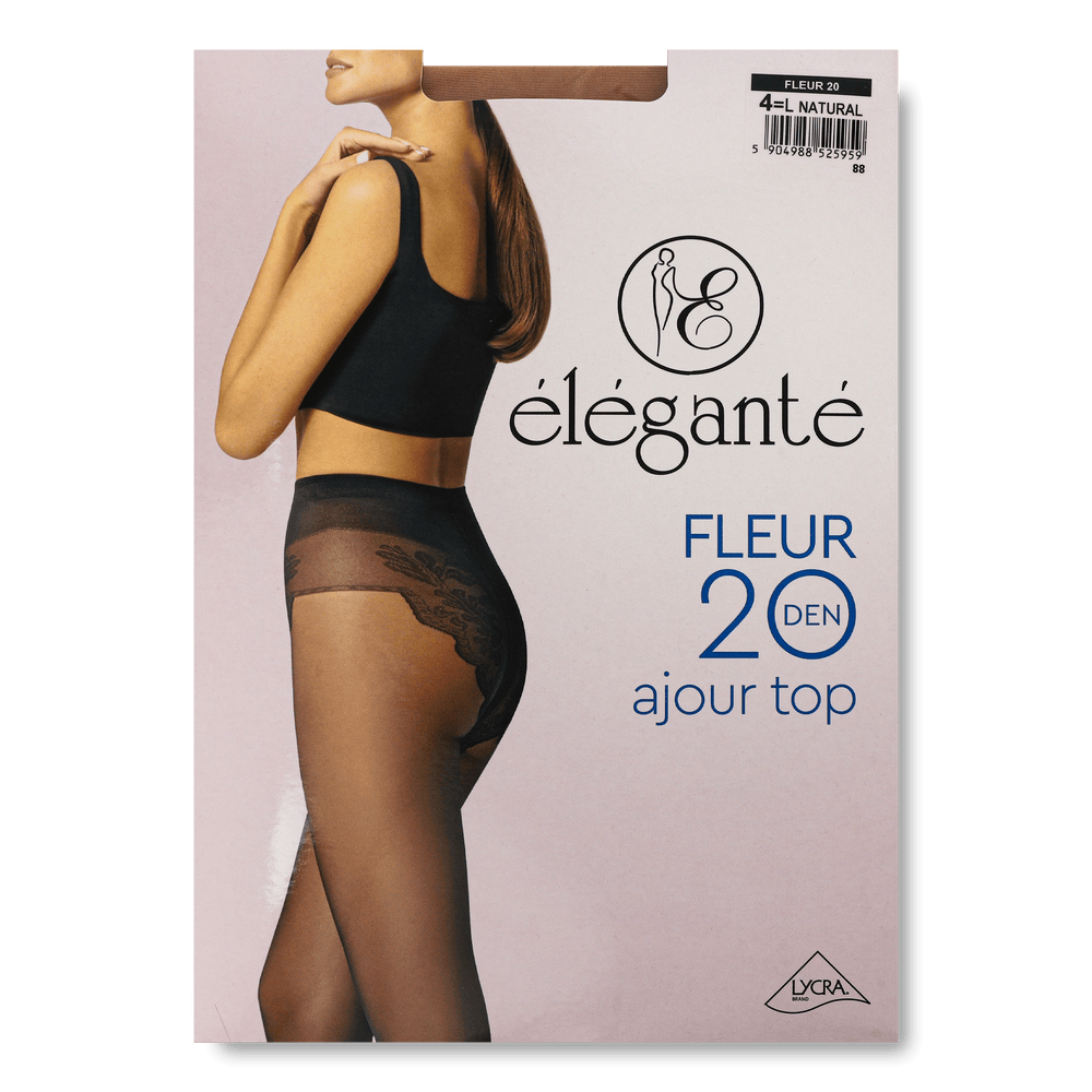 Одяг і аксесуари