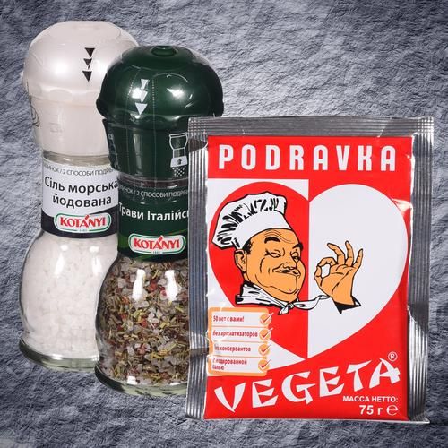 Спеції.