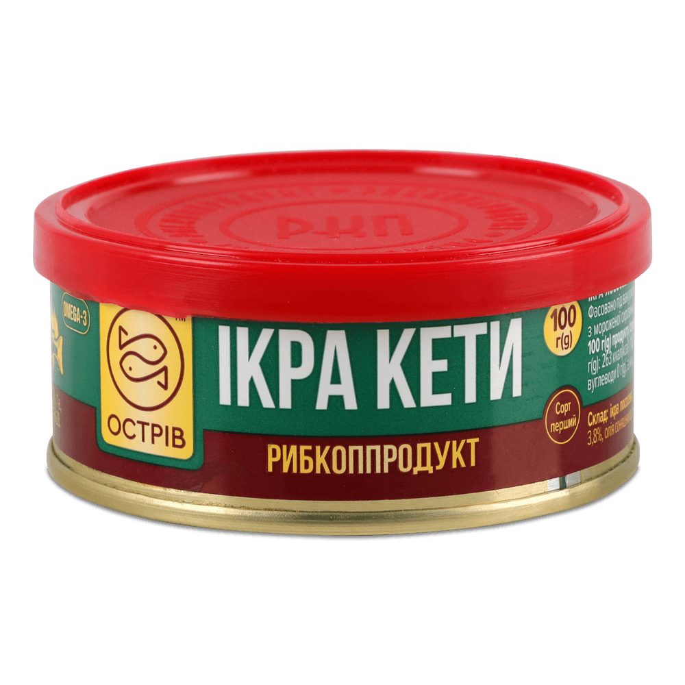 Ікра