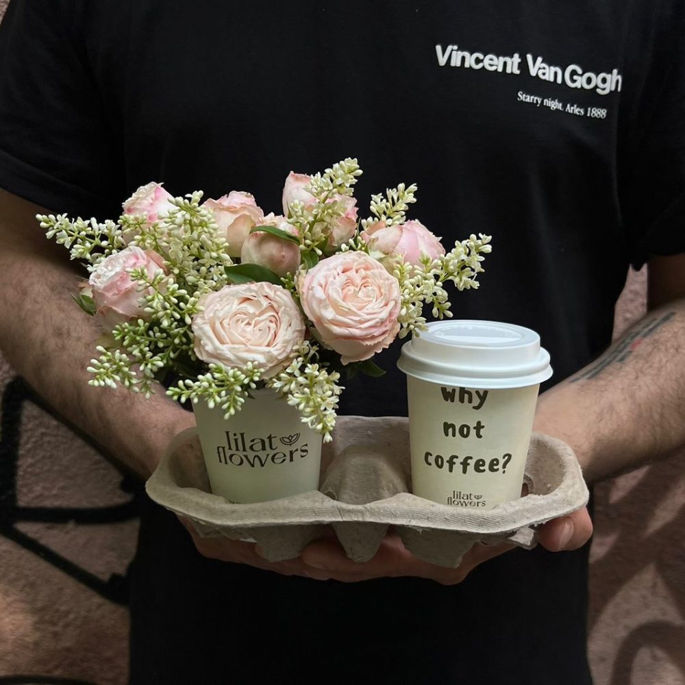 ყავა და თაიგული