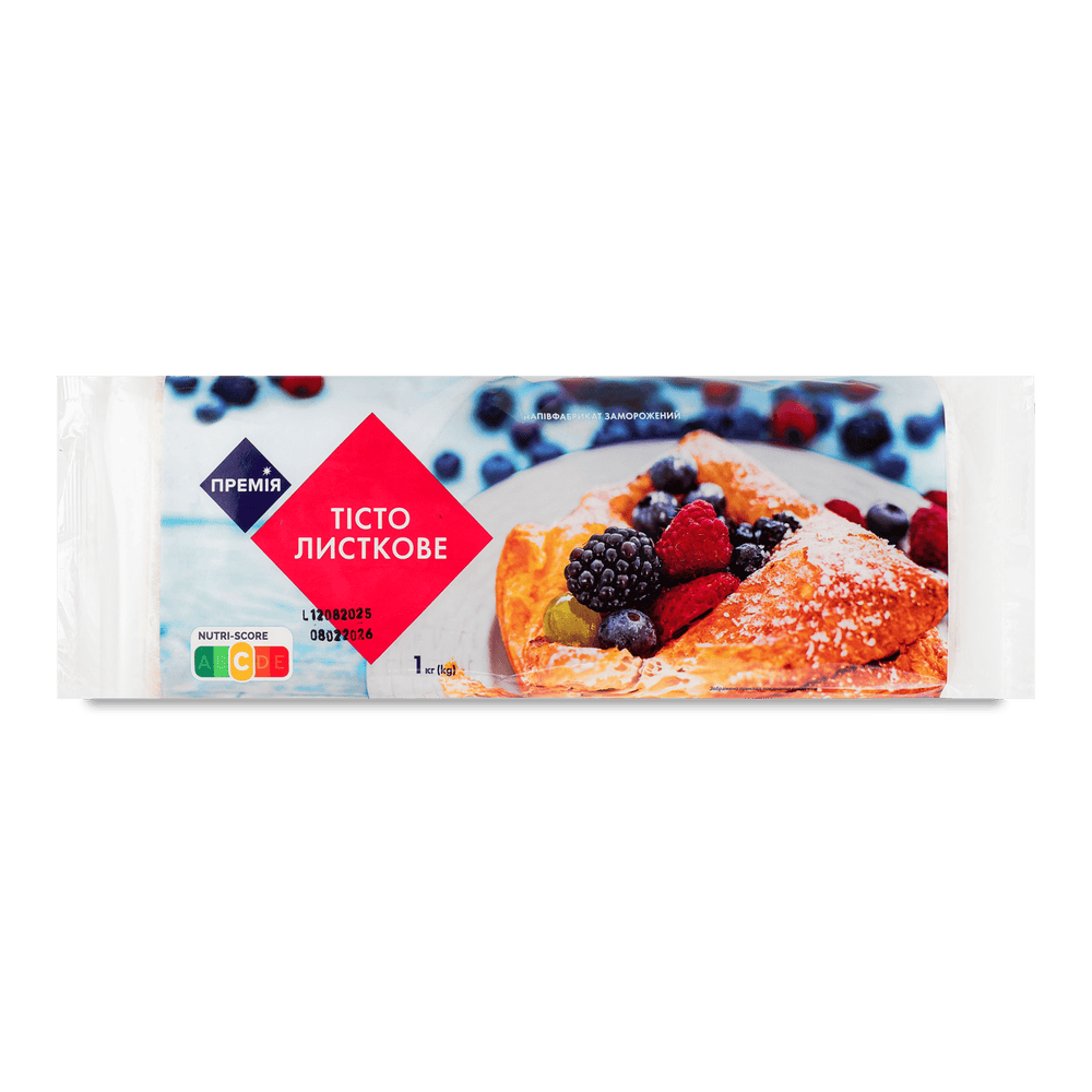 Тісто заморожене.