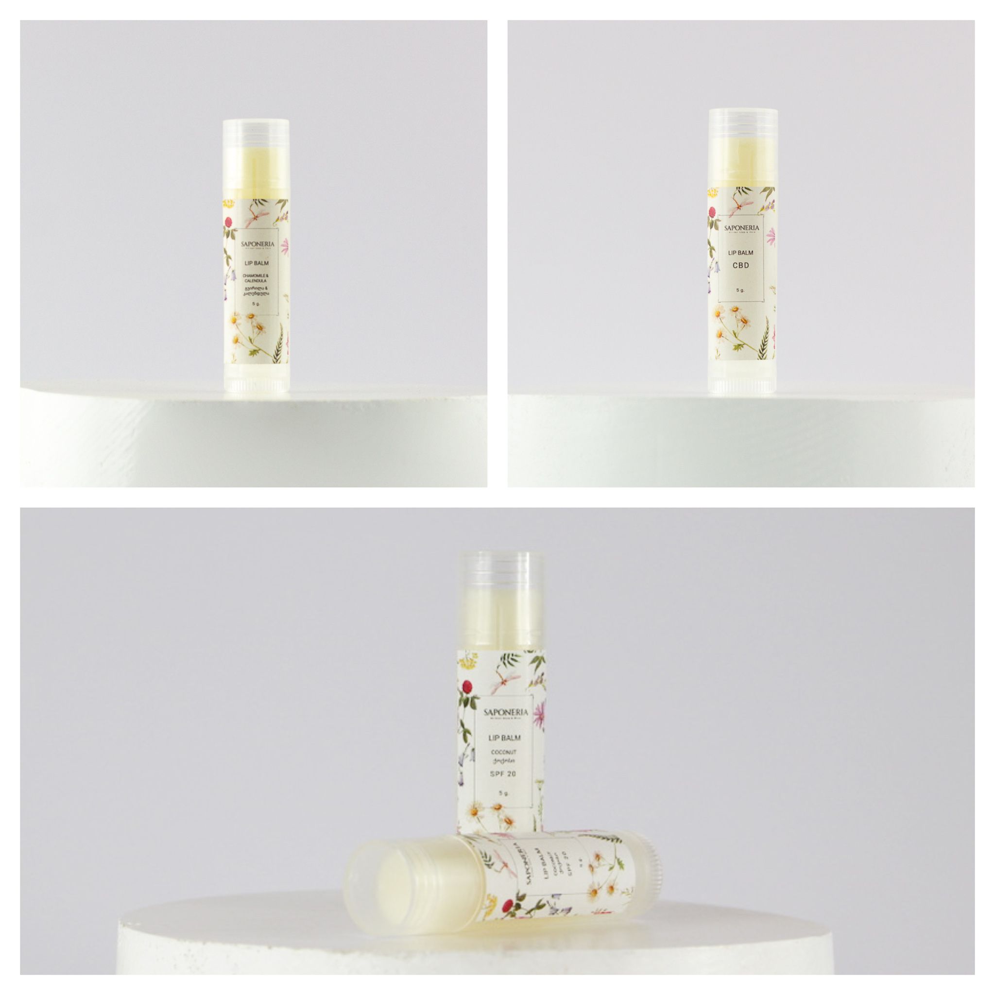 ტუჩის ბალმები