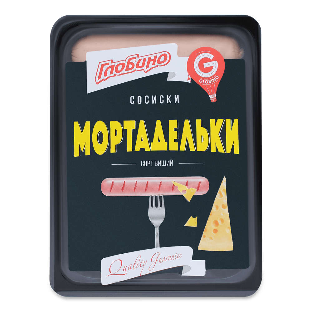 Сосиски і сардельки