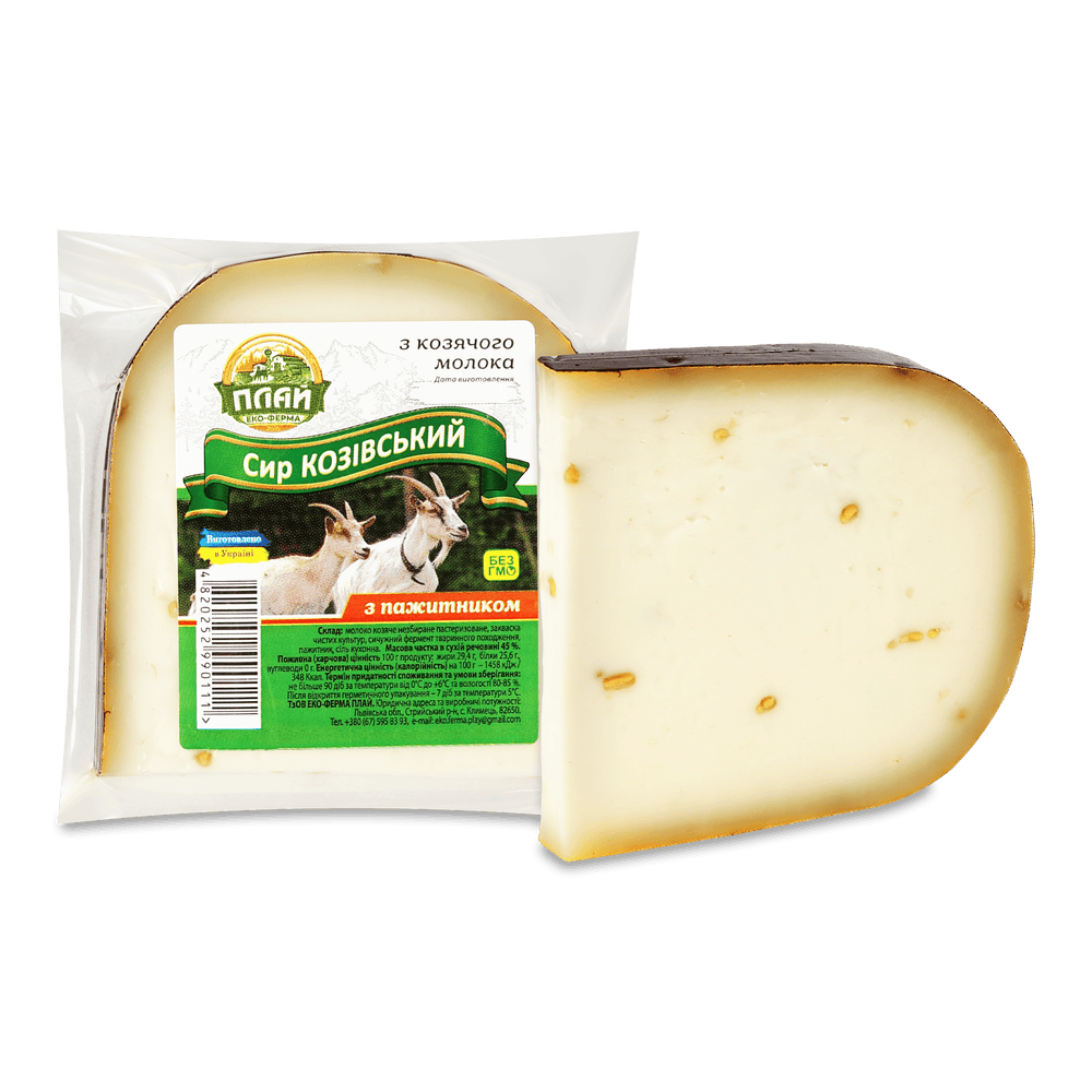 Фермерське молоко, йогурти, сири.