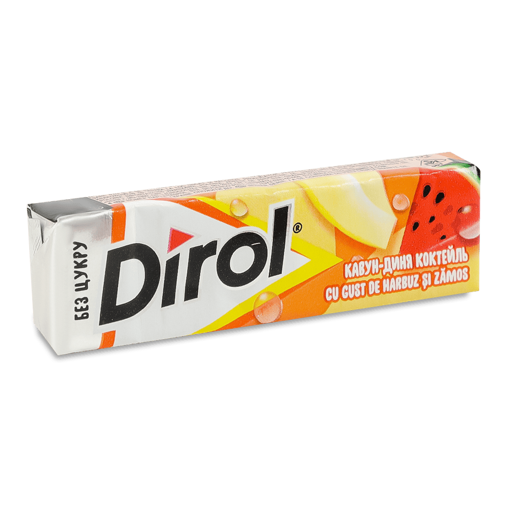 Жувальна гумка.