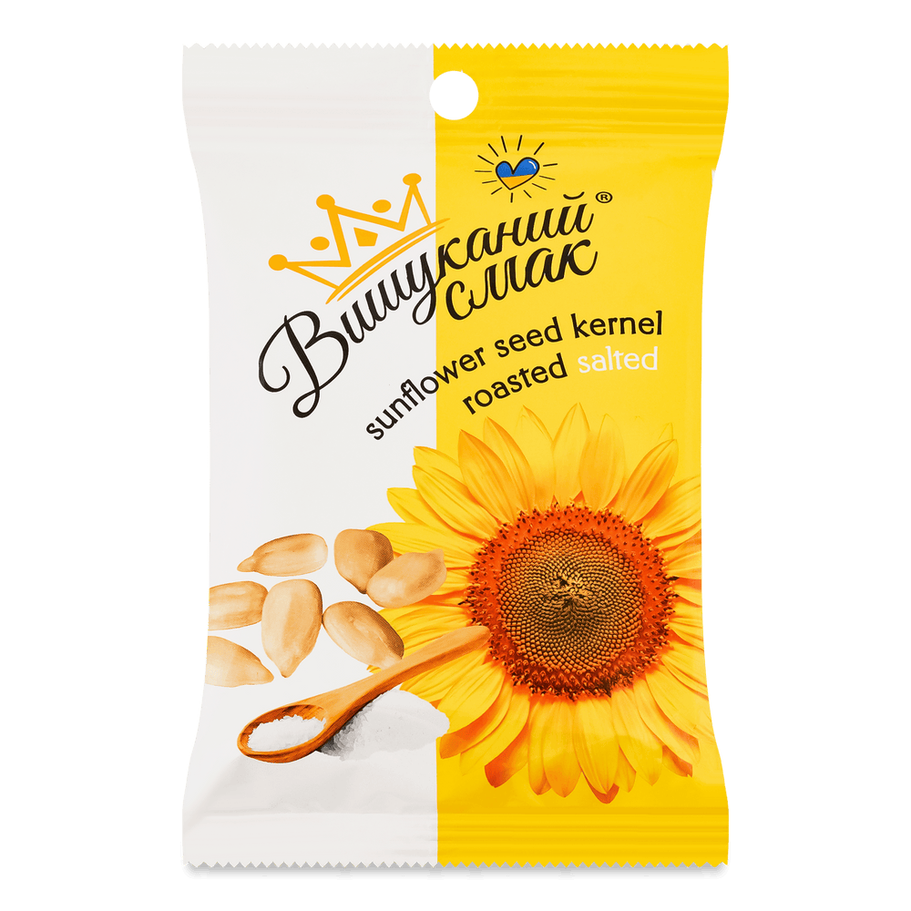 Насіння смажене