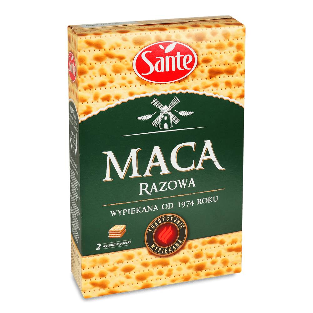 Веганські продукти.