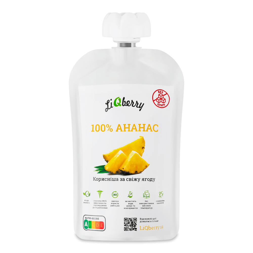 Дієтичне харчування.