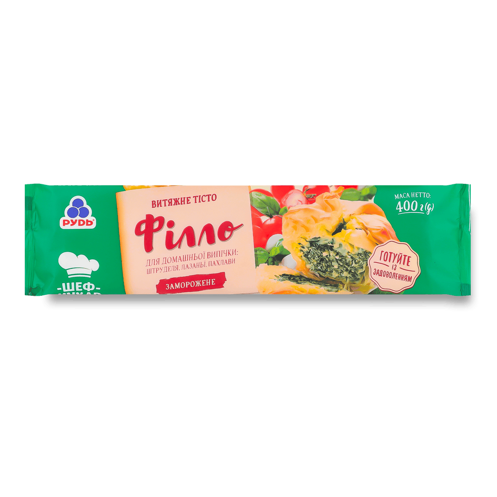 Тісто заморожене.