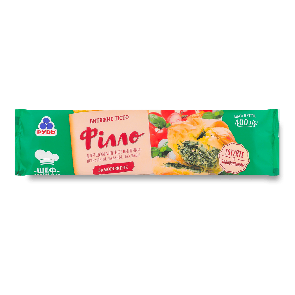 Тісто заморожене.