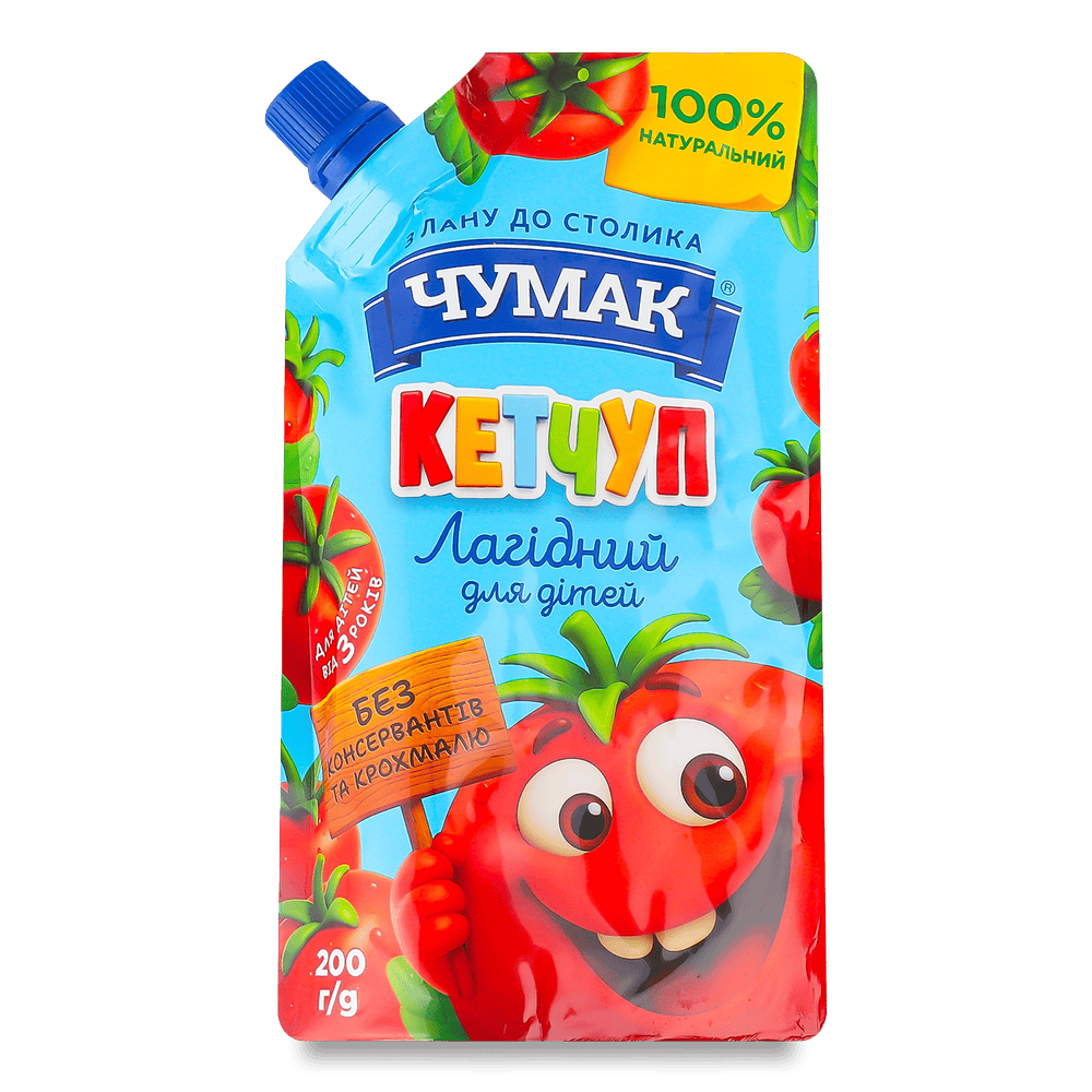 Соуси, заправки