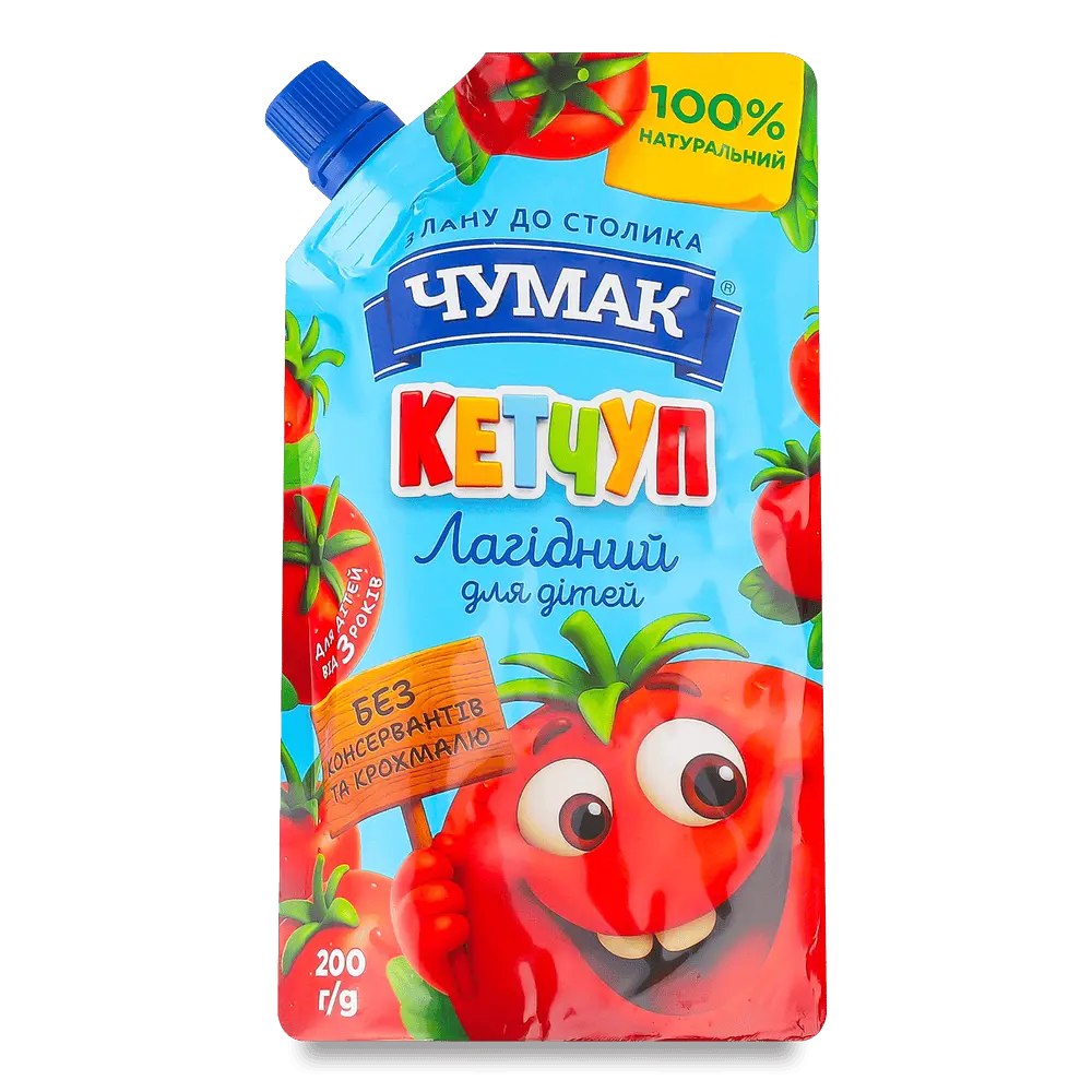 Соуси, заправки