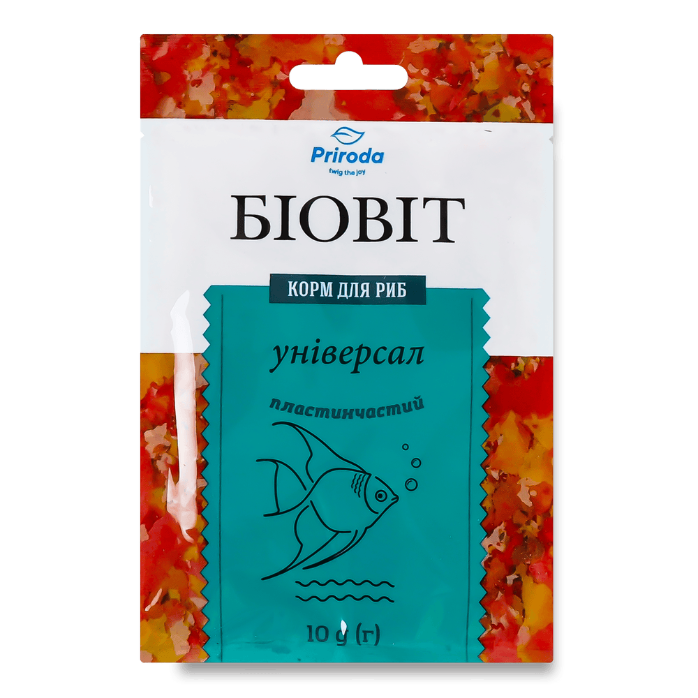 Для риб та рептилій.