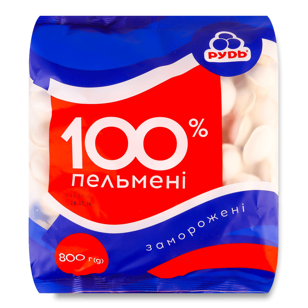 Напівфабрикати і страви заморожені