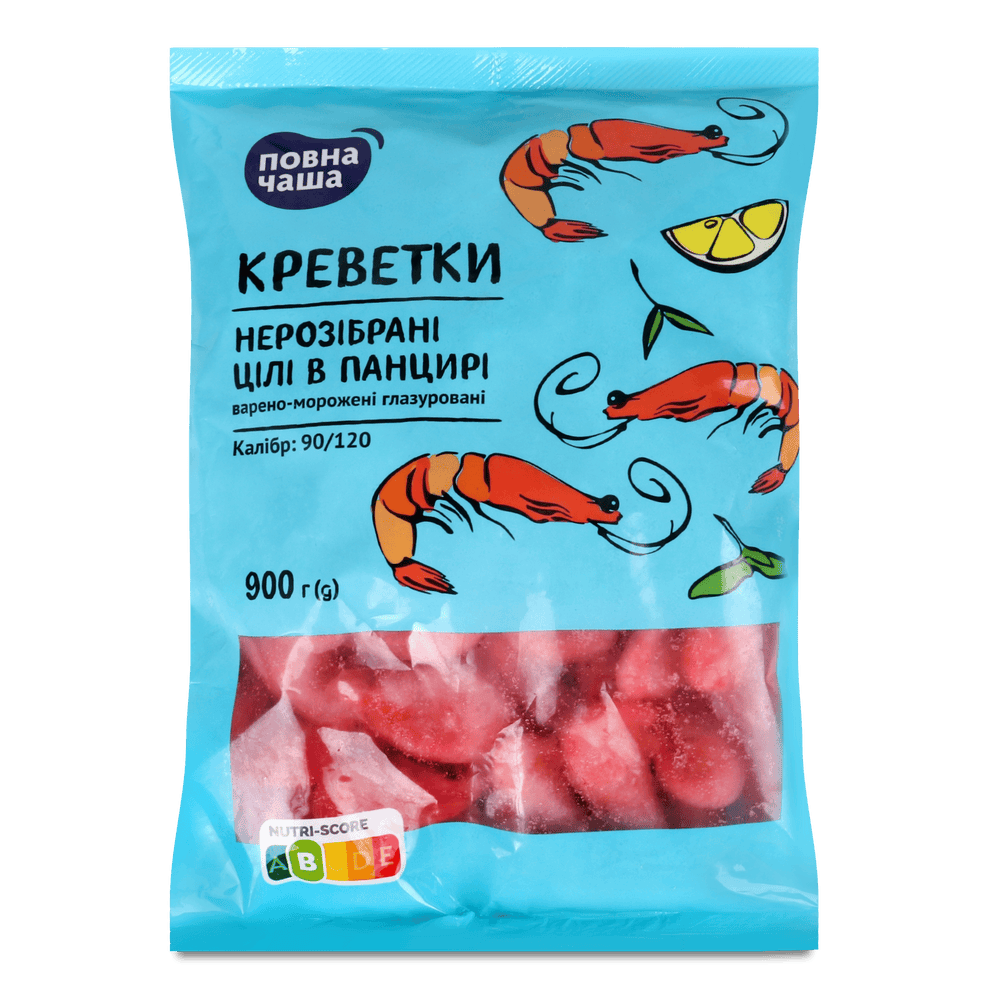 Морепродукти та молюски