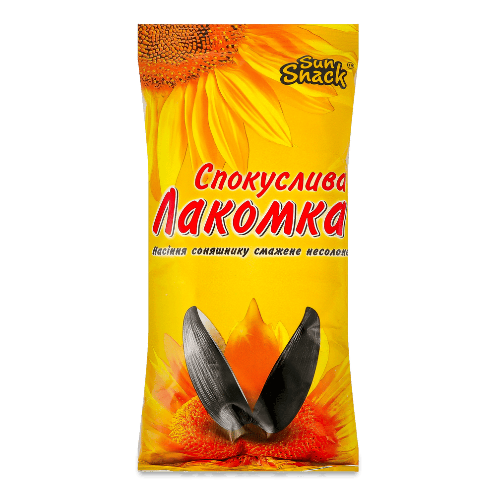 Насіння смажене