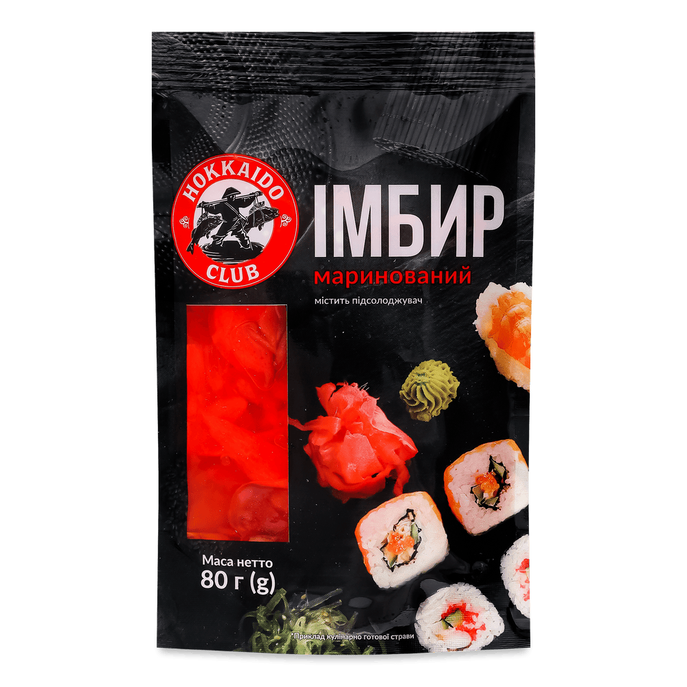 Азійська кухня