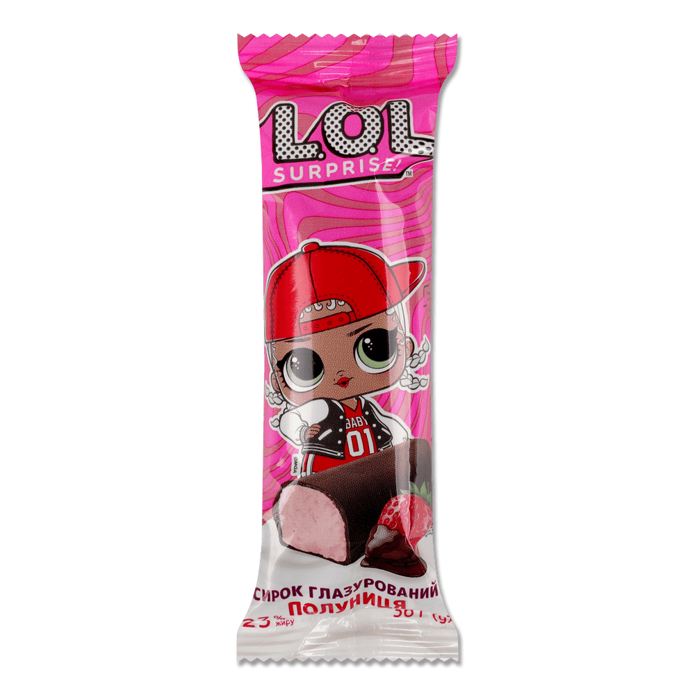 Глазуровані сирки.