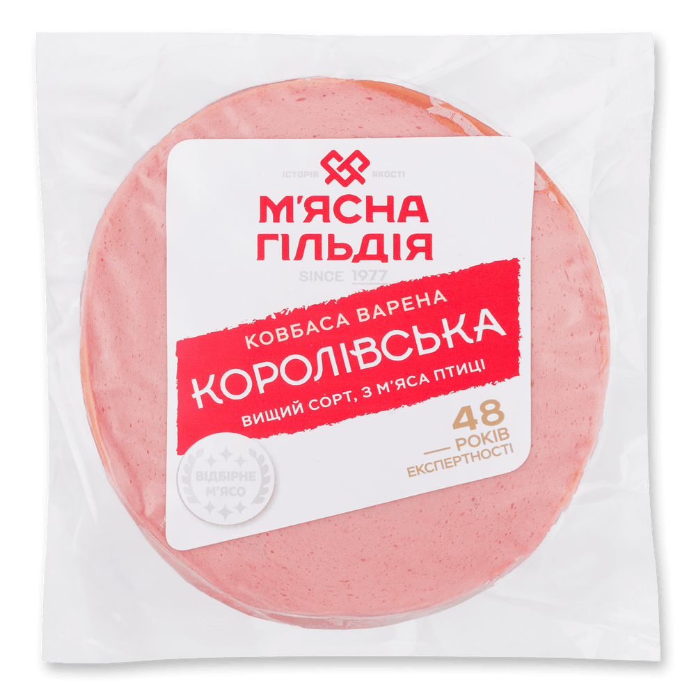 Ковбаси