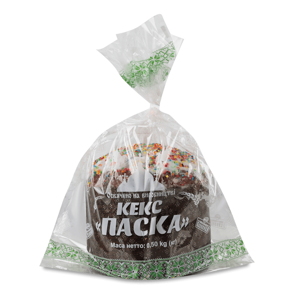 Випічка.