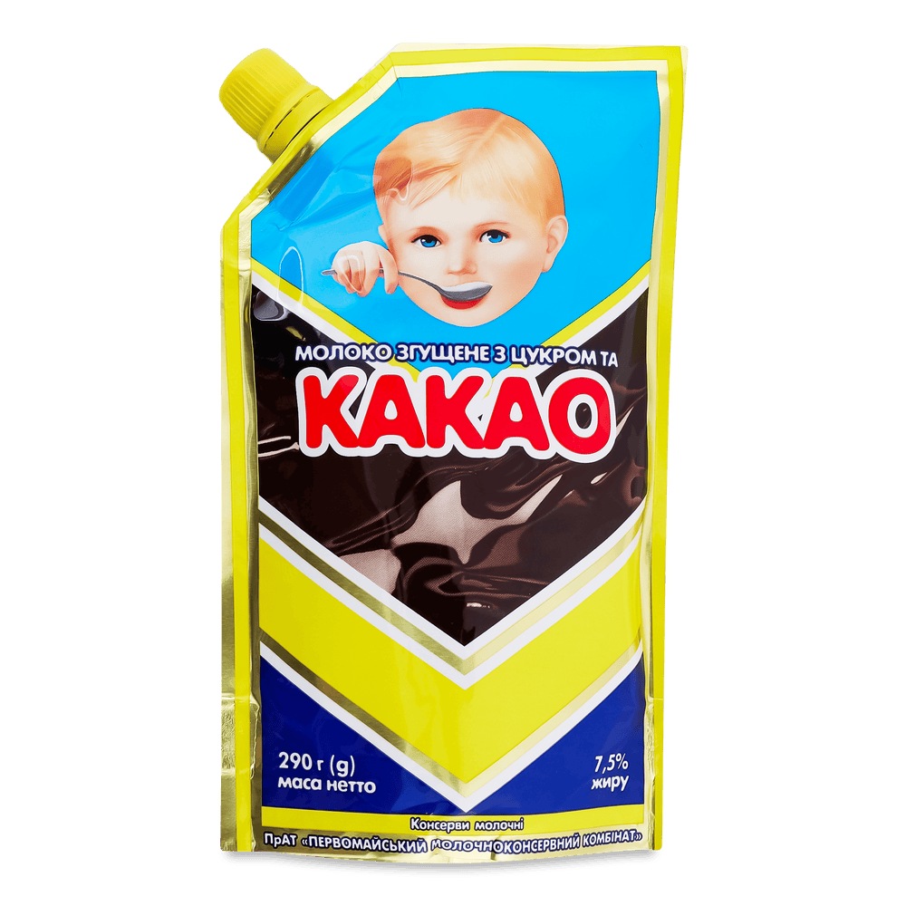 Згущене молоко.