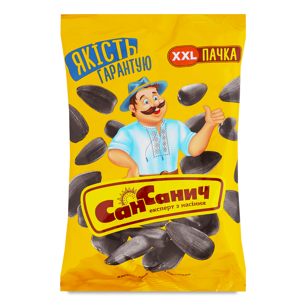 Насіння смажене